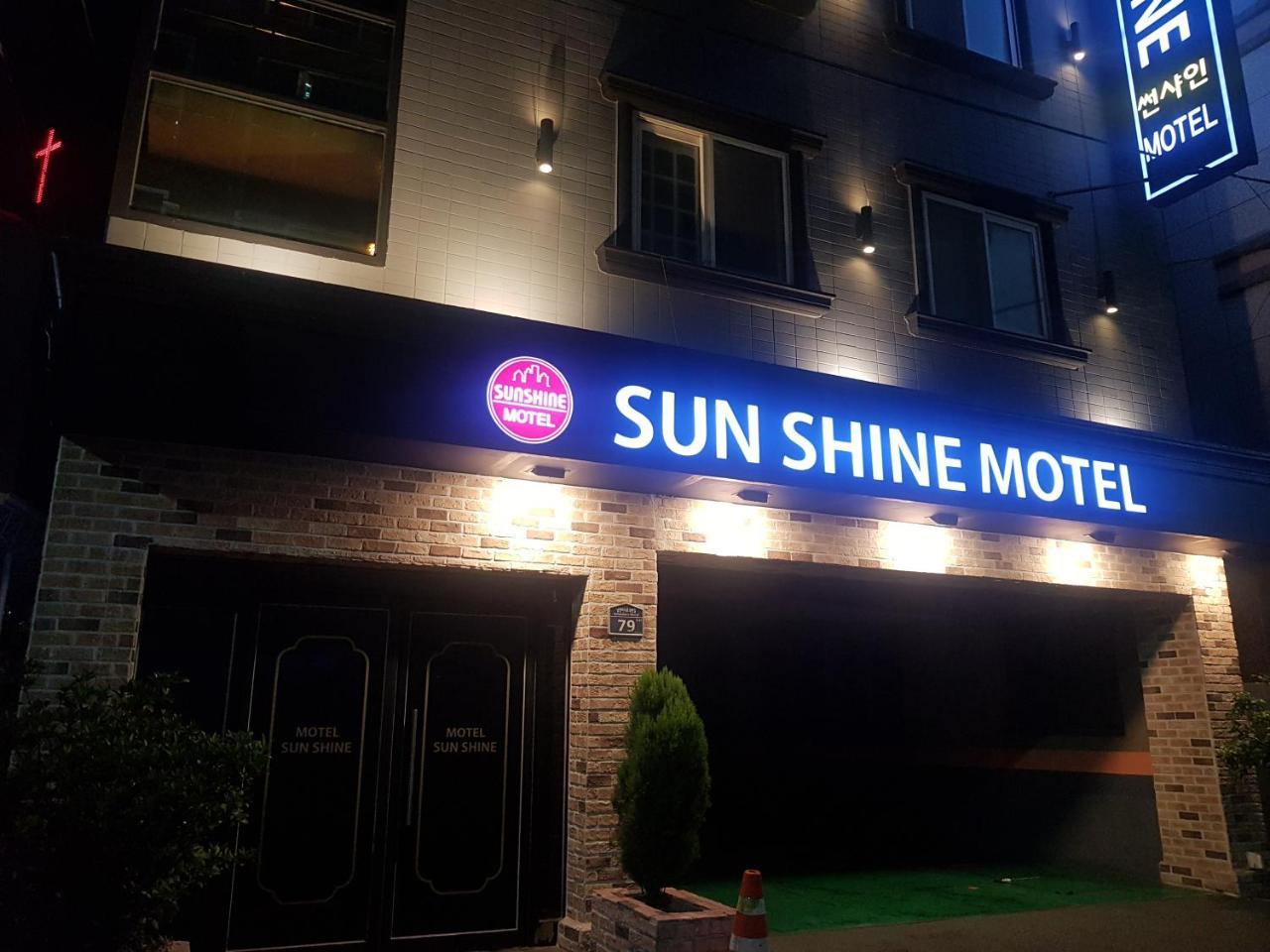 Sunshine Motel Busan Dış mekan fotoğraf